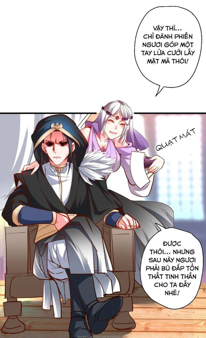 Tối Cường Đại Biểu Hoàng Kim Thận: Chapter 64