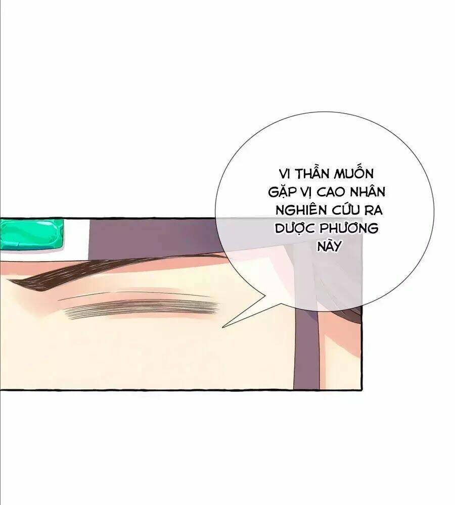 Trọng Sinh Chi Đích Nữ Bất Thiện: Chapter 12