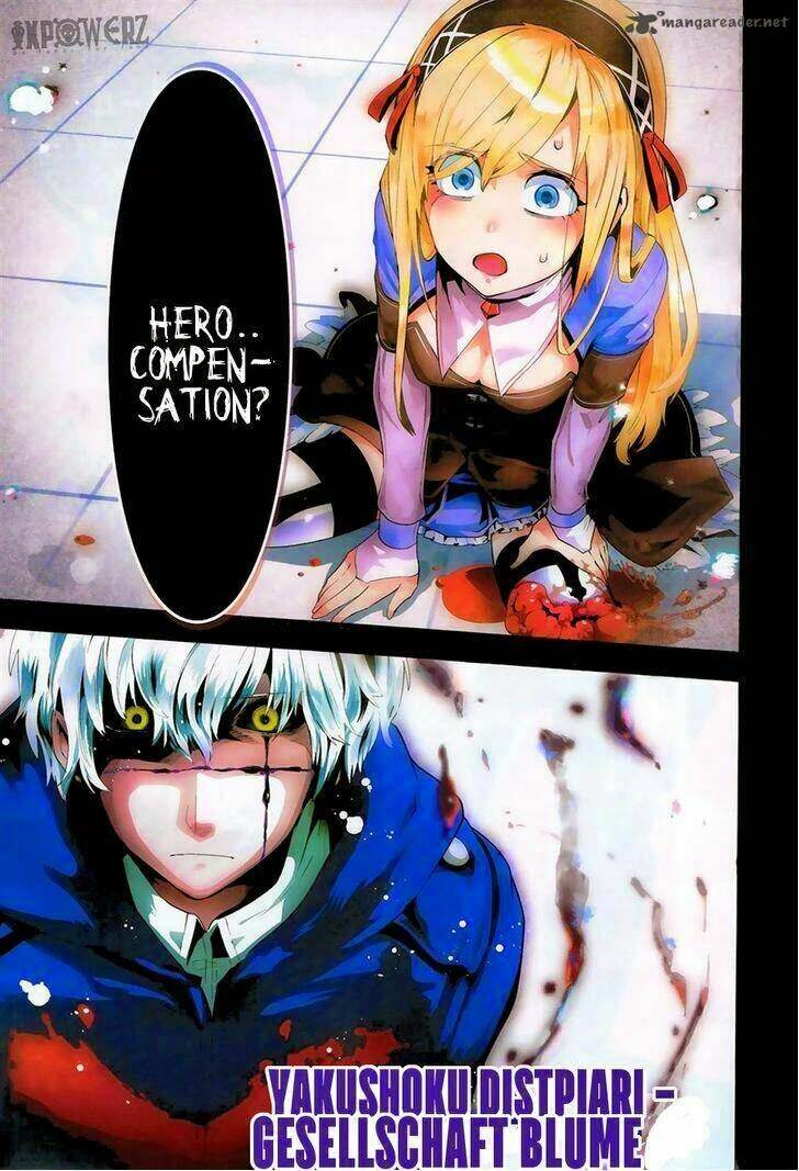 Yakushoku Distpiari - Gesellshaft Blue: Chapter 10