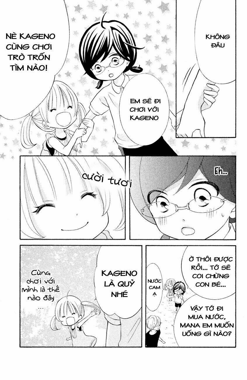 Kageno Datte Seishun Shitai: Chapter 14