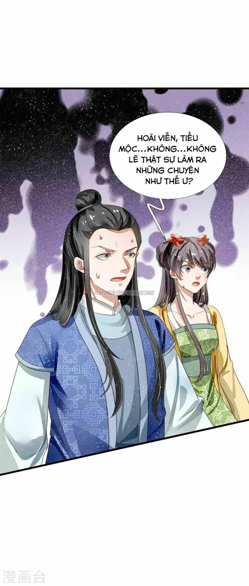 Đệ Nhất Hoàn Khố: Chapter 47