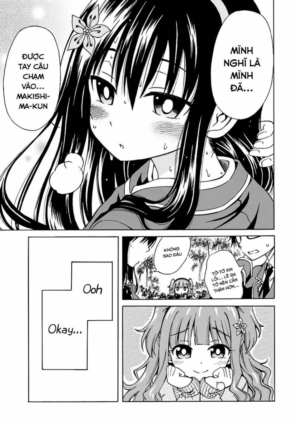 Ki Ni Naru Mori-San: Chapter 8