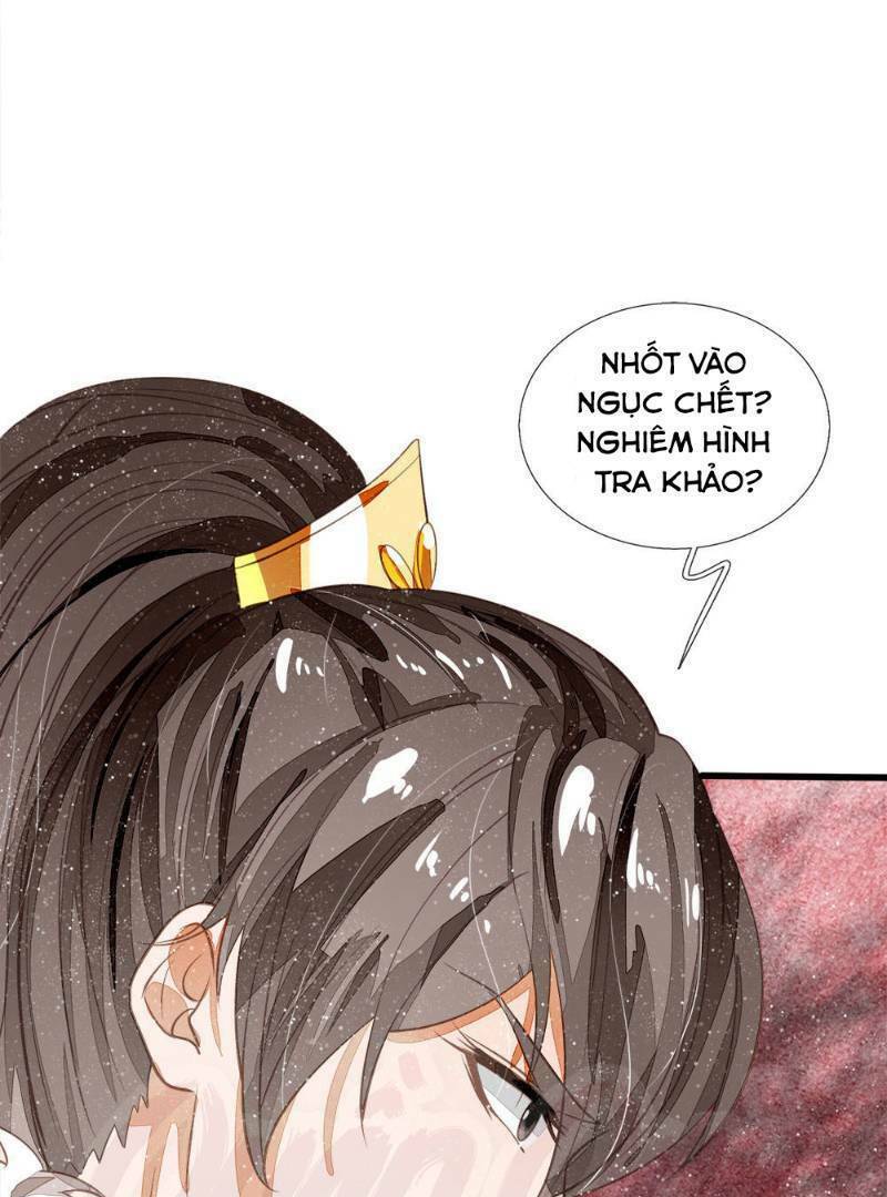 Đệ Nhất Hoàn Khố: Chapter 66