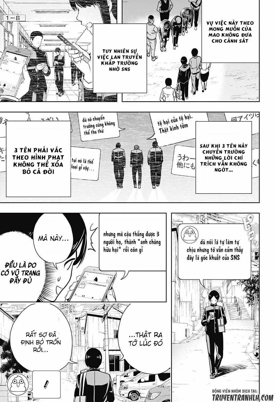 Cross Account: Chapter 1