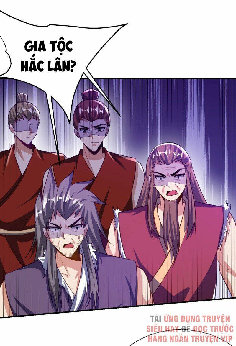 Yêu Giả Vi Vương: Chapter 203