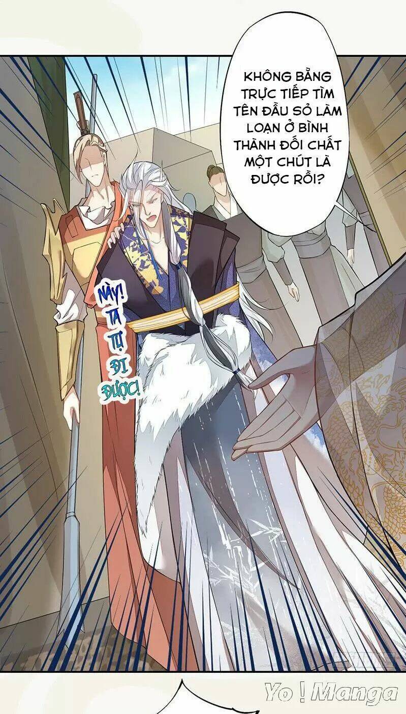 Tuyệt Thế Luyện Đan Sư: Chapter 130