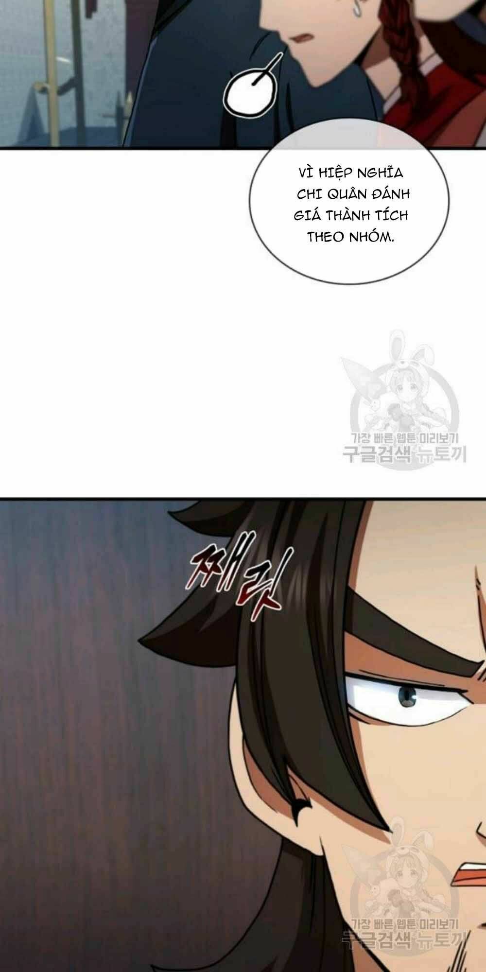 Thân Thủ Đệ Nhất Kiếm: Chapter 59