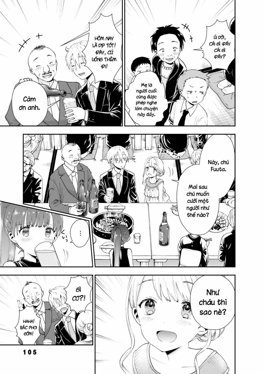 Umisaki Lilac: Chapter 26