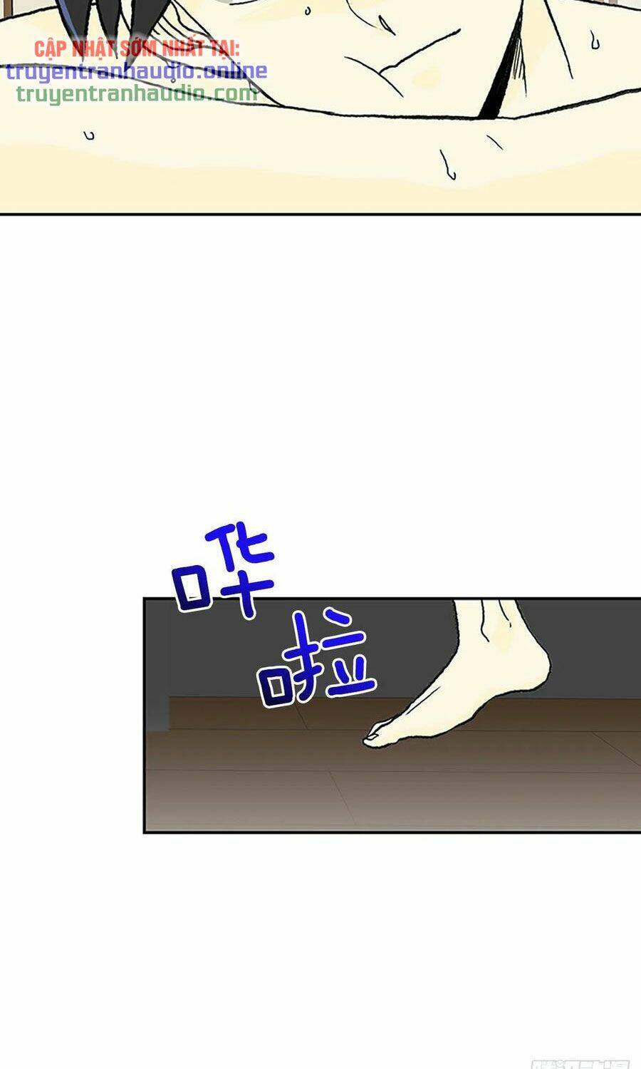 Học Sĩ Tái Sinh: Chapter 190