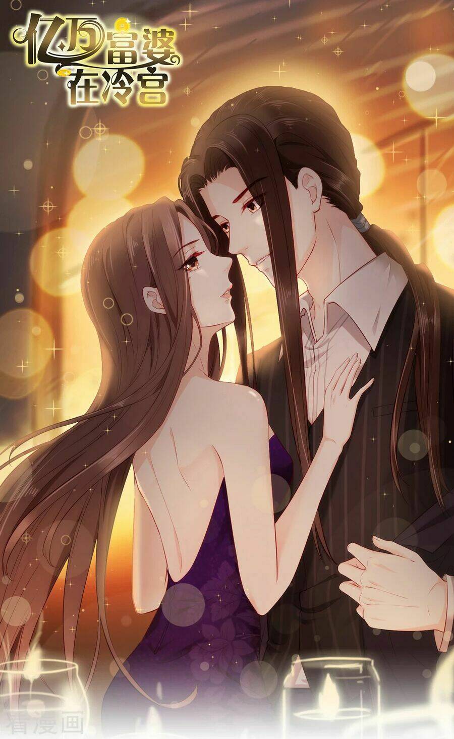 Phú Bà Bạc Tỷ Trong Lãnh Cung: Chapter 40