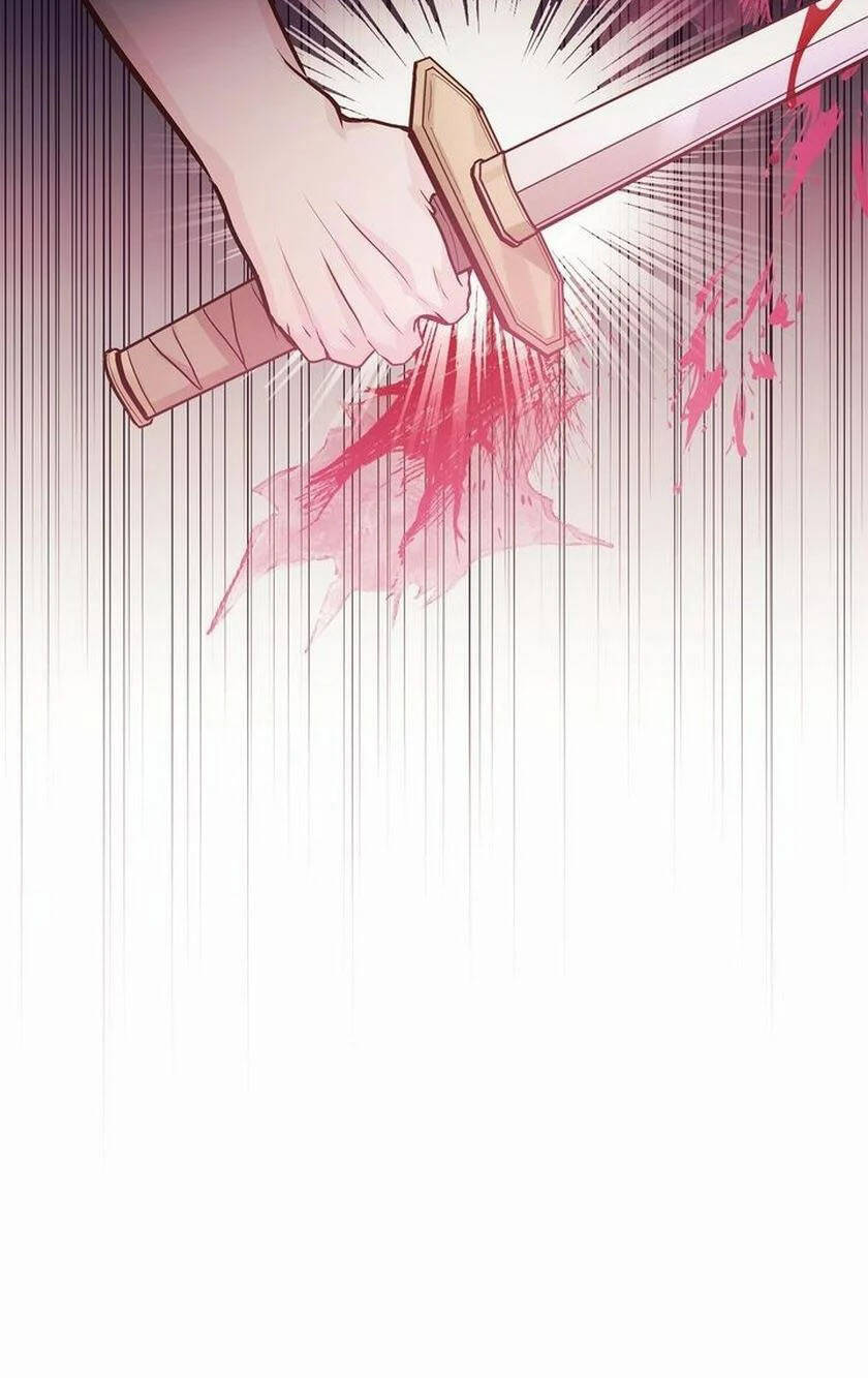 Nàng Dâu Bí Ẩn Của Bạch Sư Tử: Chapter 4