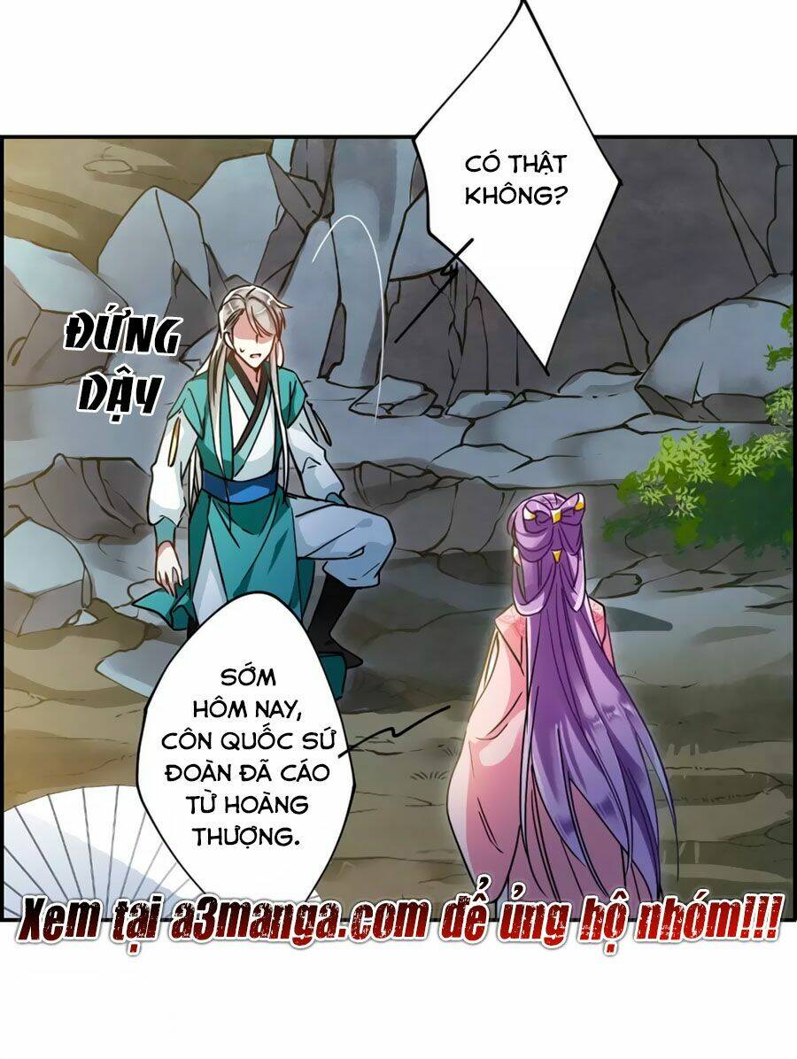 Thượng Quốc Phú Chi Thiên Đống Tuyết: Chapter 86