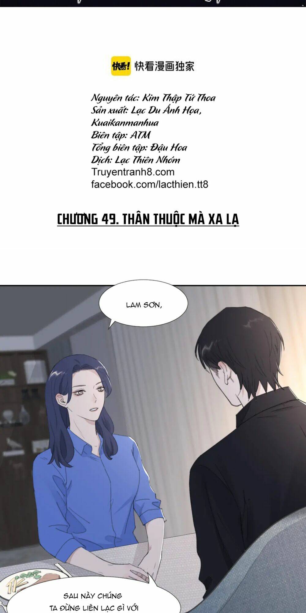 Trong Bóng Tối: Chapter 49