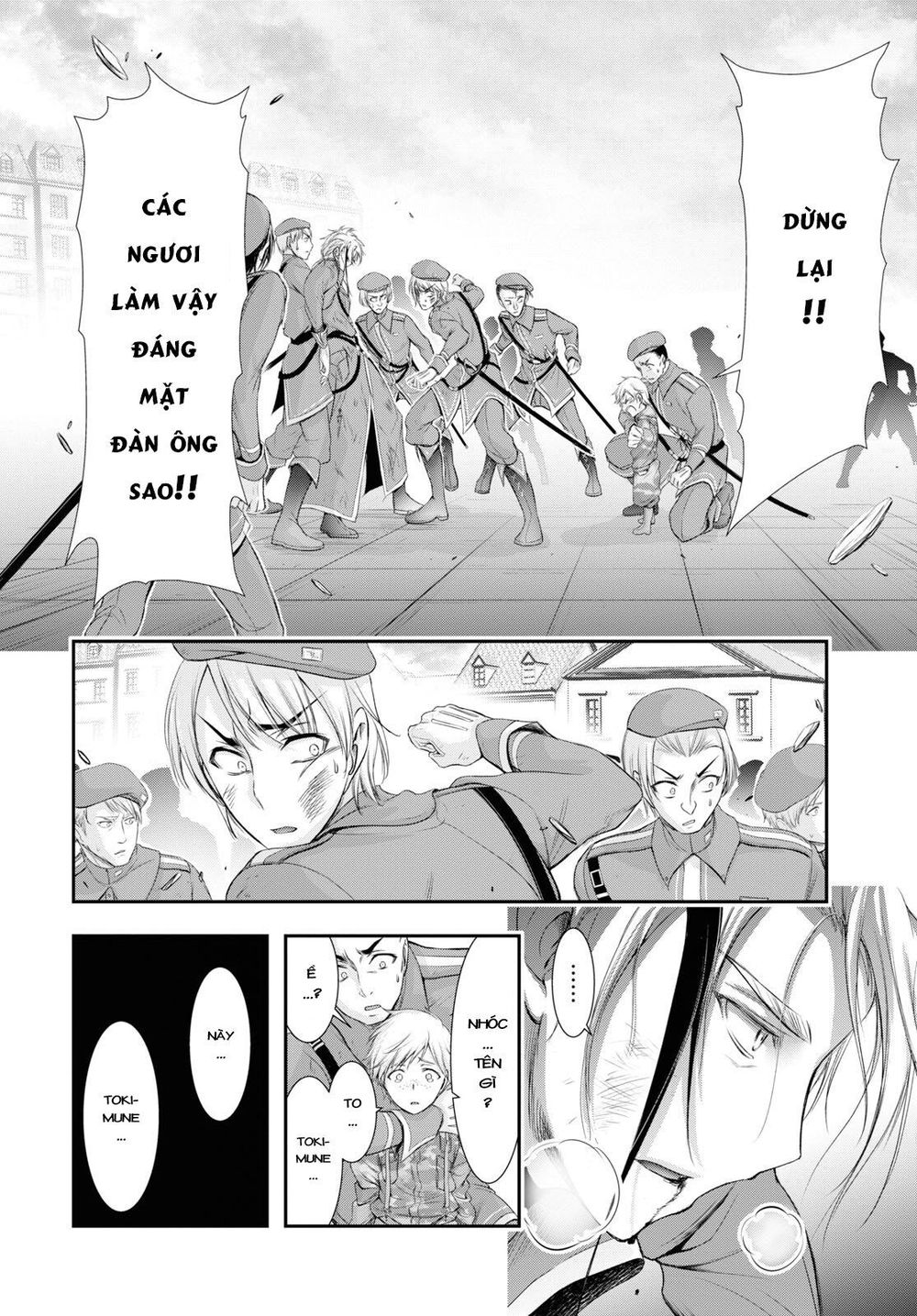 Đi Tìm Sát Tinh Vương: Chapter 57