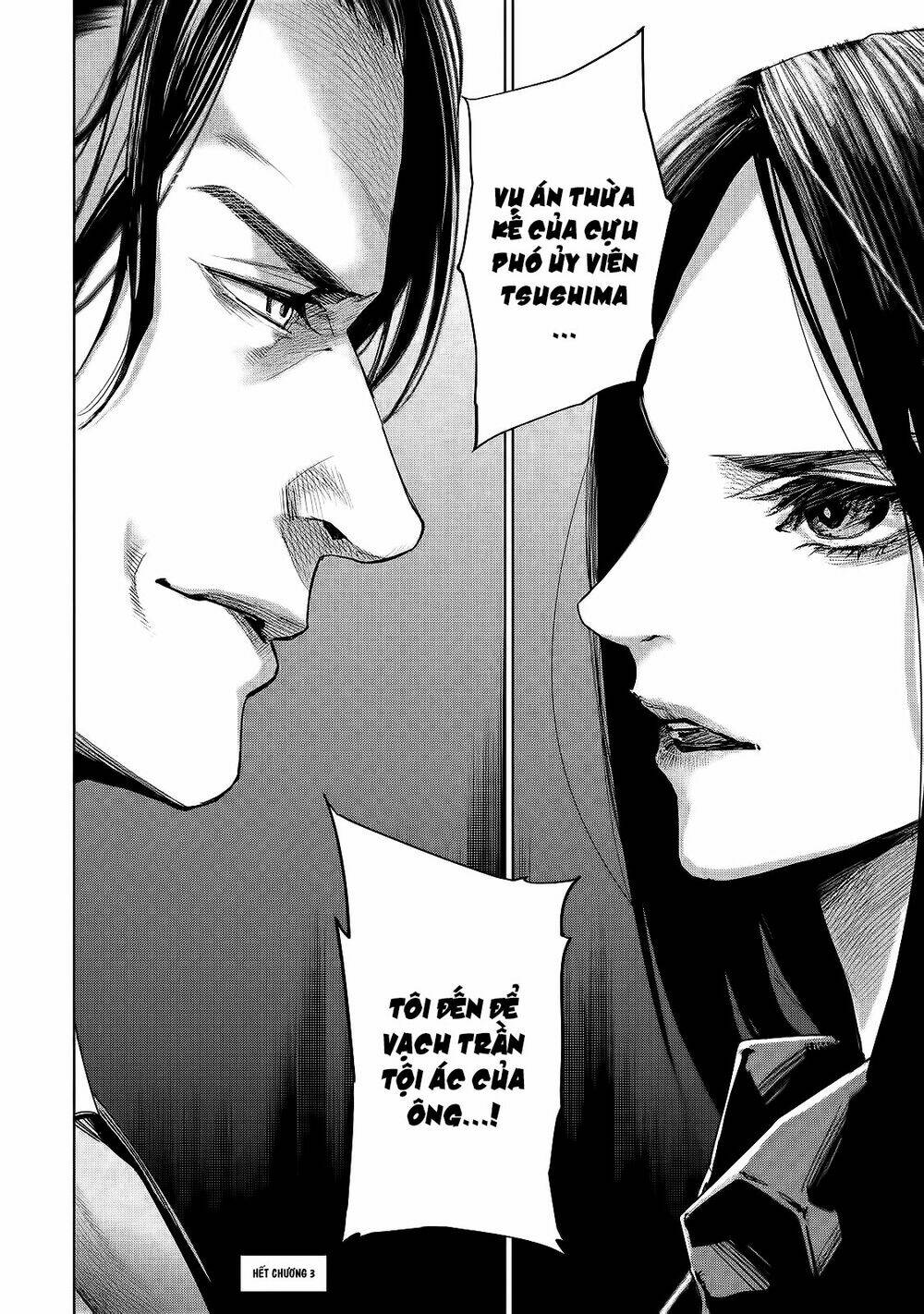 Tantei No Tantei: Chapter 3