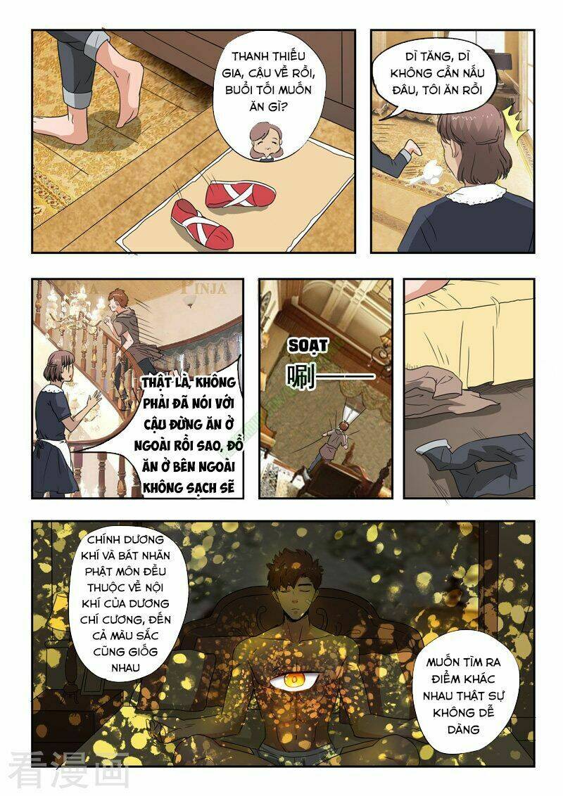 Thấu Thị Chi Nhãn: Chapter 160