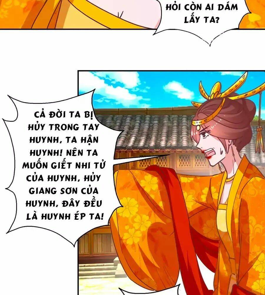 Hoàng Thượng Ở Trên, Thần Ở Dưới: Chapter 111