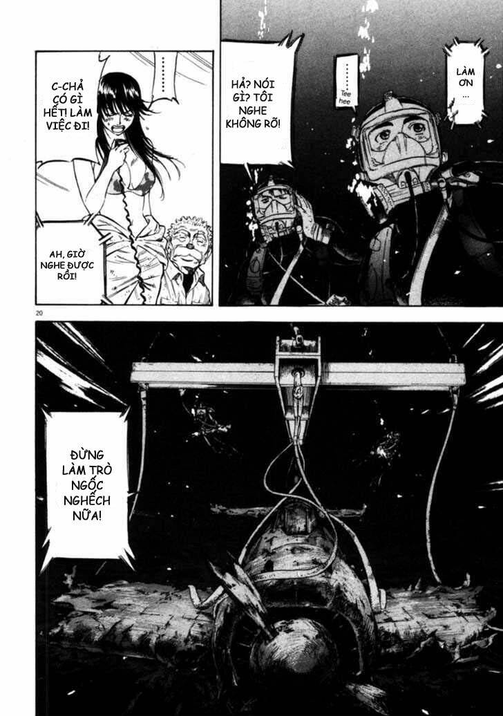 Waga Na Wa Umishi: Chapter 44