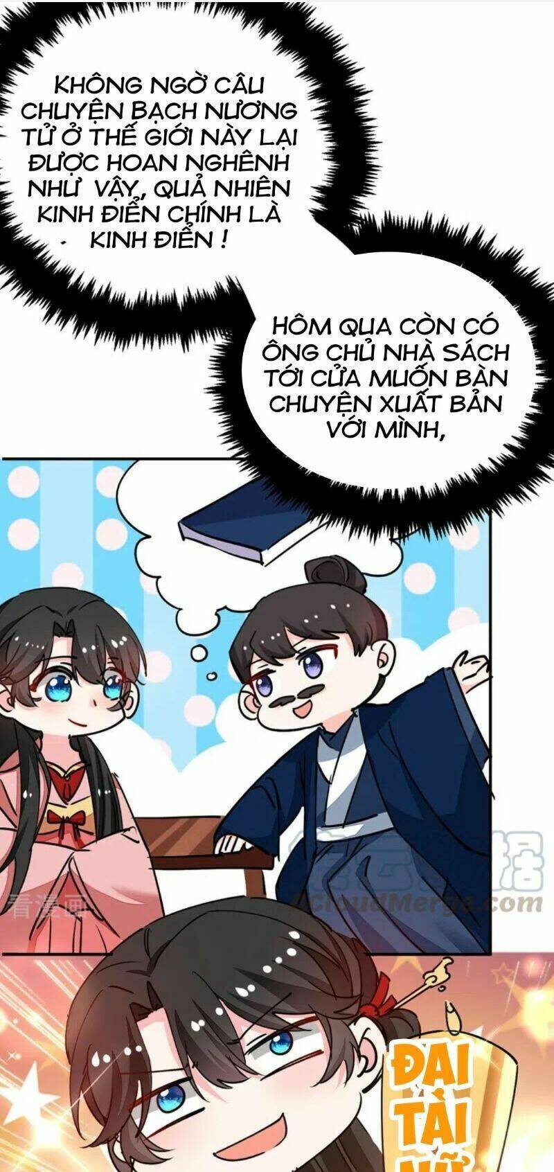 Giang Sơn Mỹ Nam Nhập Trướng Ta: Chapter 56