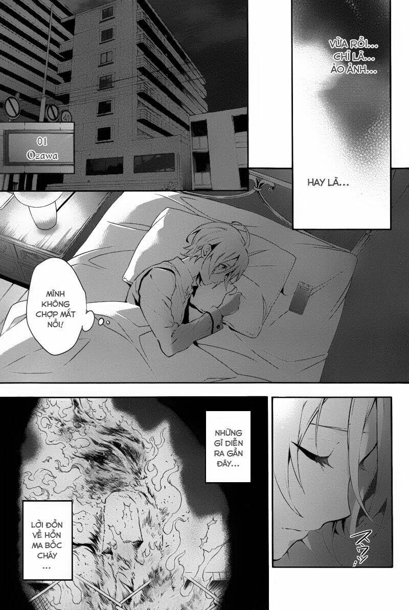 Shinrei Tantei Yakumo: Chapter 29