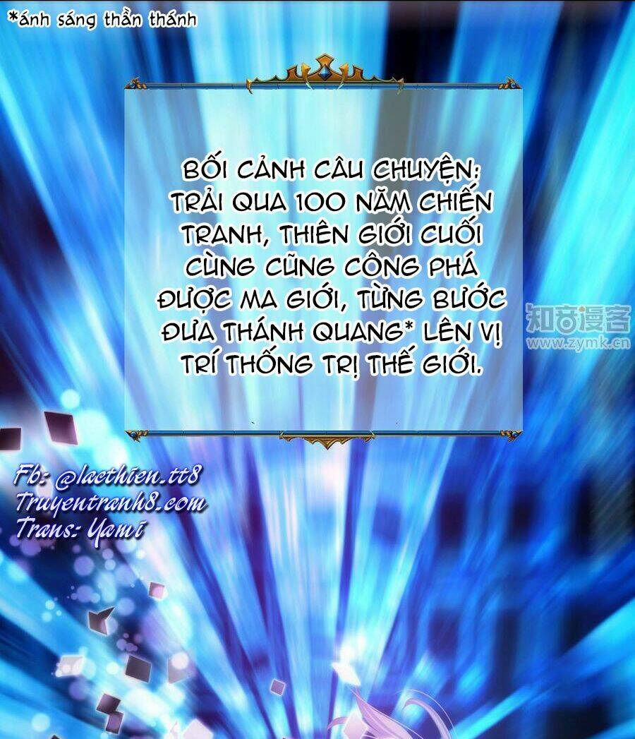 Một Vạn Tư Thế Công Lược Yêu Nam: Chapter 47