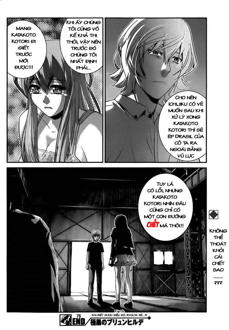Gokukoku No Brynhildr: Chapter 76