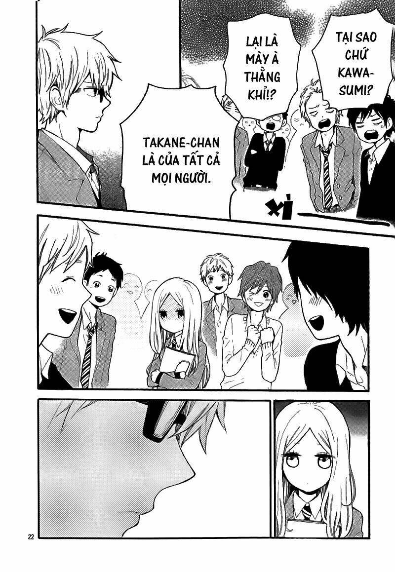 Hibi Chouchou: Chapter 33