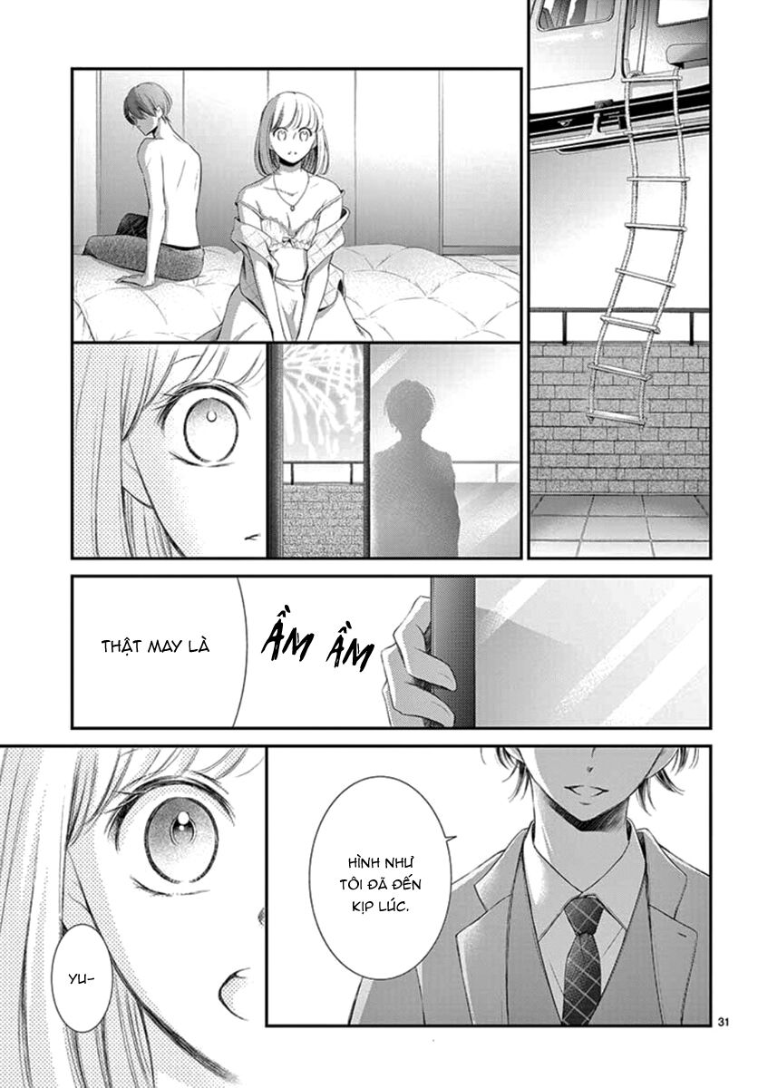 Yoru No Yomeiri: Chapter 13