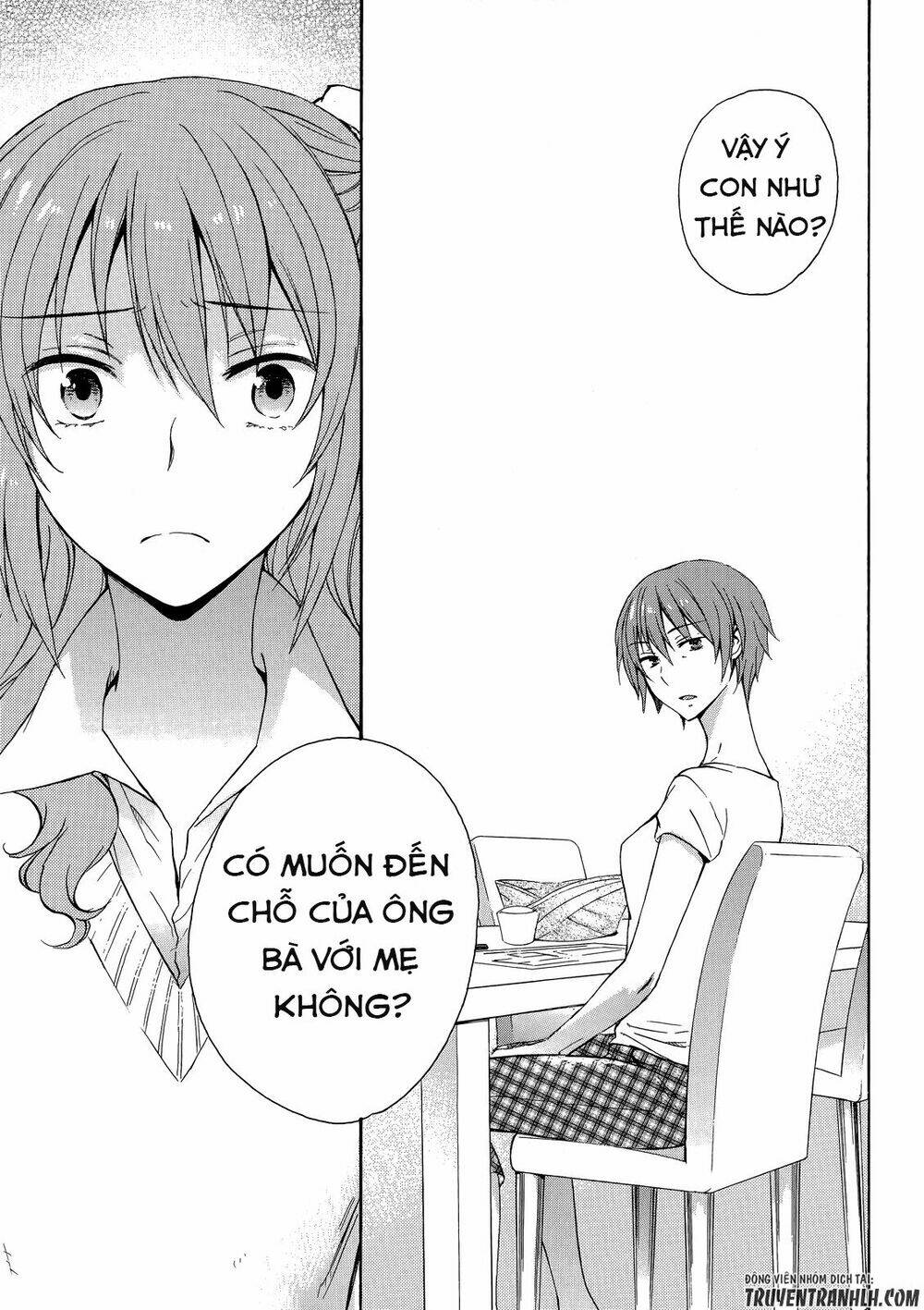 A Method To Make The Gentle World: Chapter 27