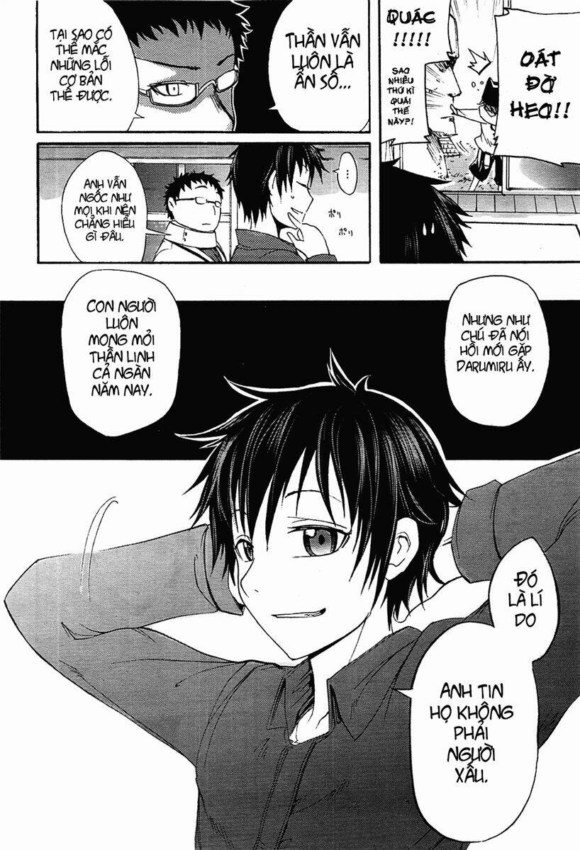 Suashi No Meteorite: Chapter 4
