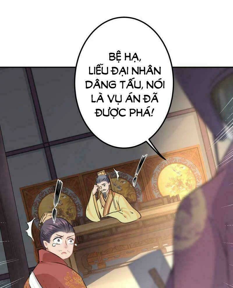 Vương Gia Không Thể Trêu: Chapter 60