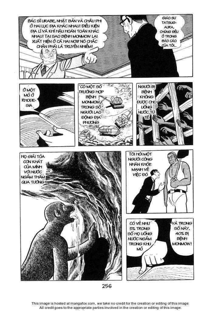 Ode To Kirihito: Chapter 7