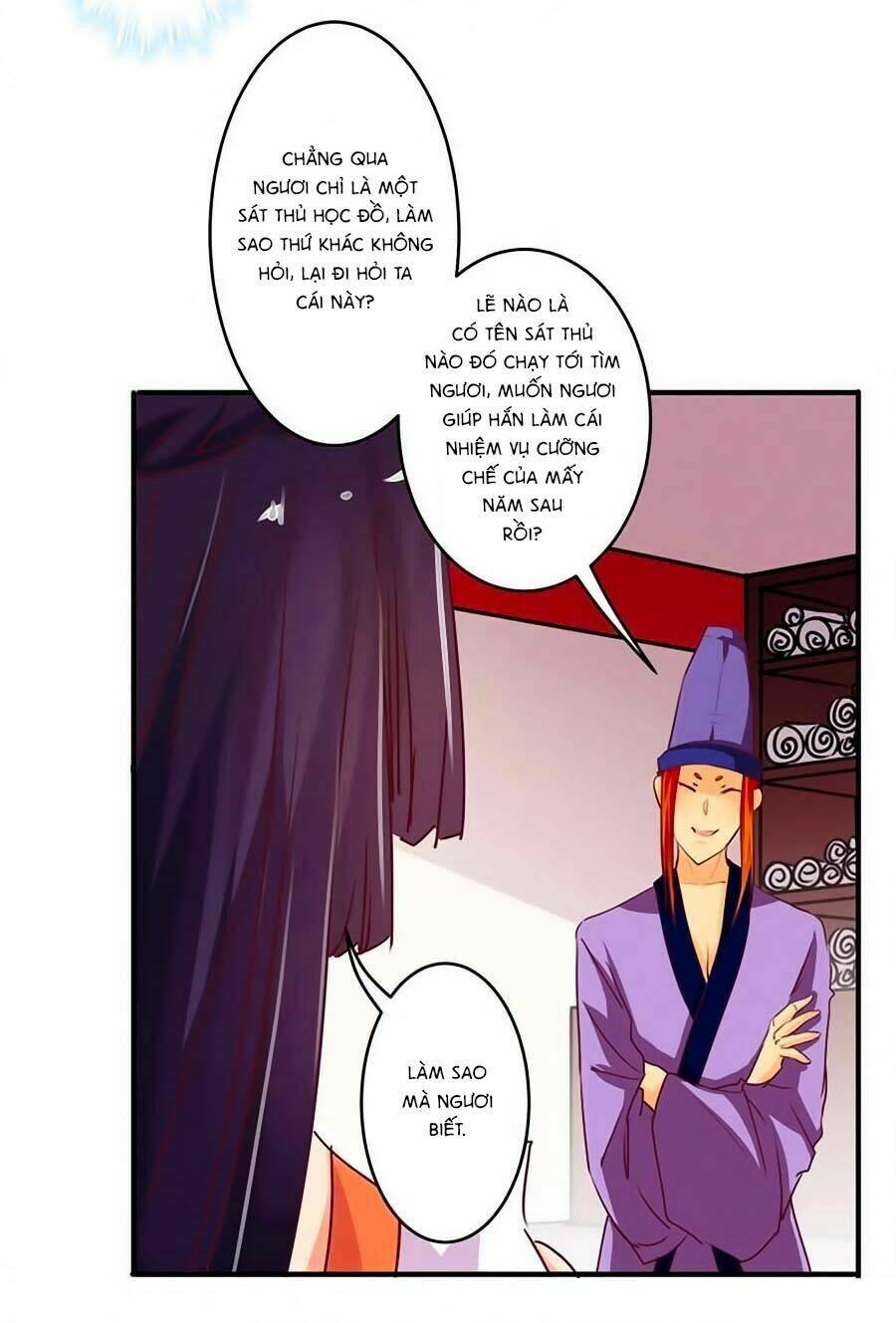 Tú Thiết Chi Thư: Chapter 29