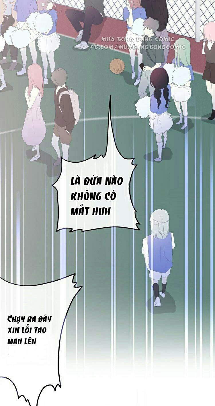 Tháng Sáu Không Hẹn Mà Gặp: Chapter 1.1