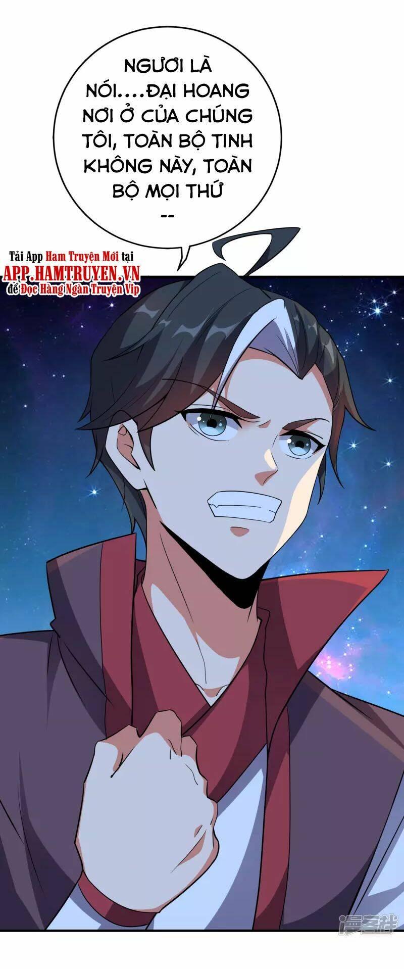 Phục Thiên Thánh Chủ: Chapter 147