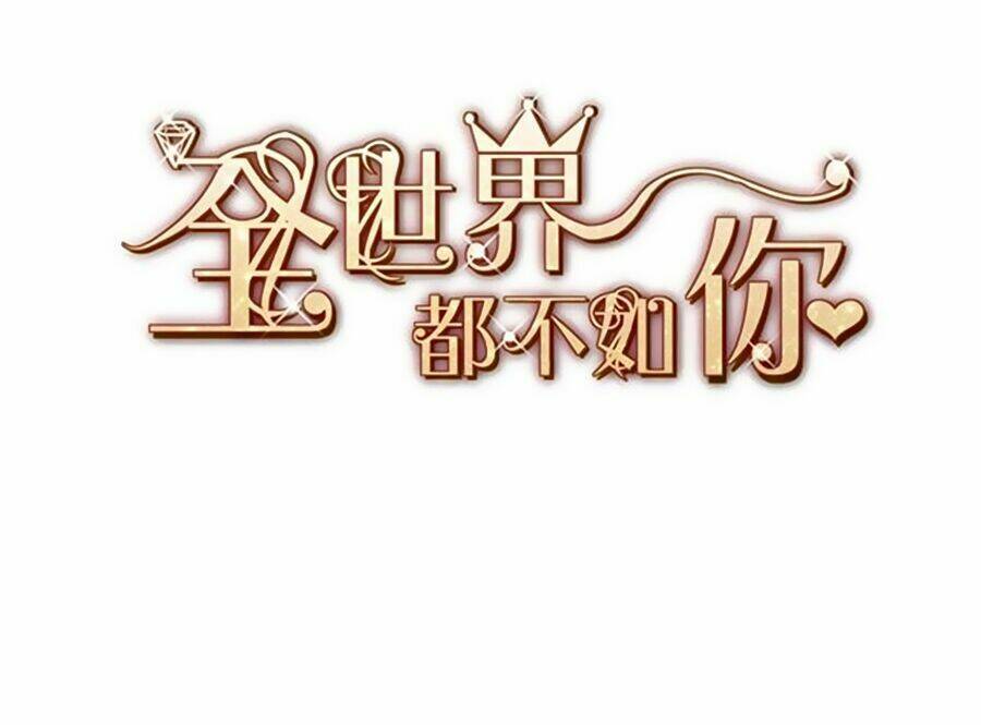 Cả Thế Giới Đều Không Bằng Người: Chapter 105