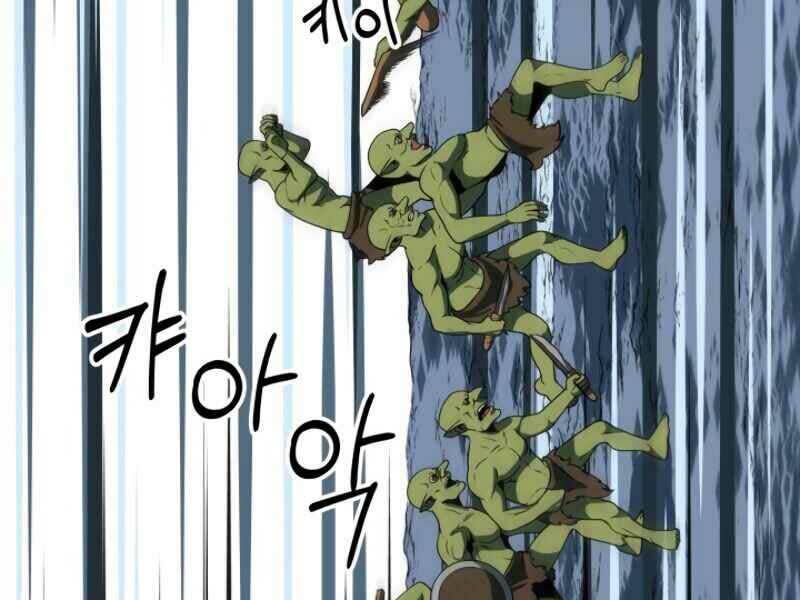 Ngôi Nhà Kết Nối Với Hầm Ngục: Chapter 11