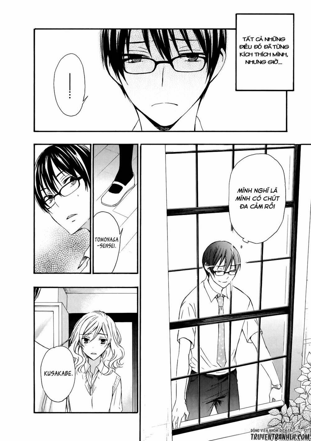 A Method To Make The Gentle World: Chapter 31