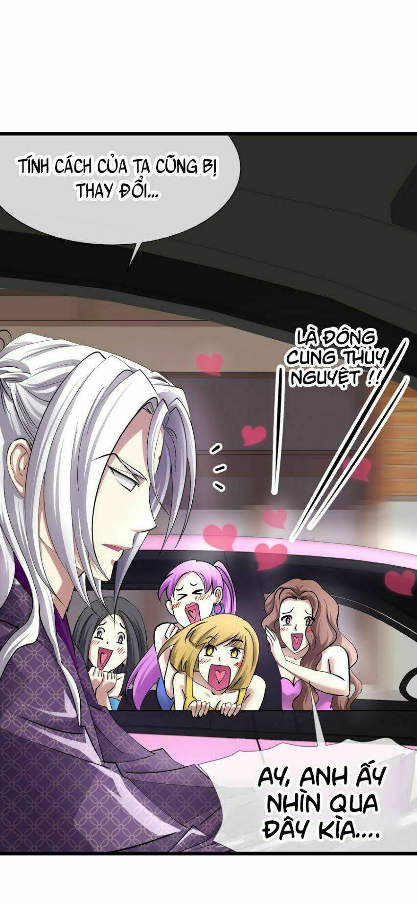 Một Vạn Tư Thế Công Lược Yêu Nam: Chapter 14