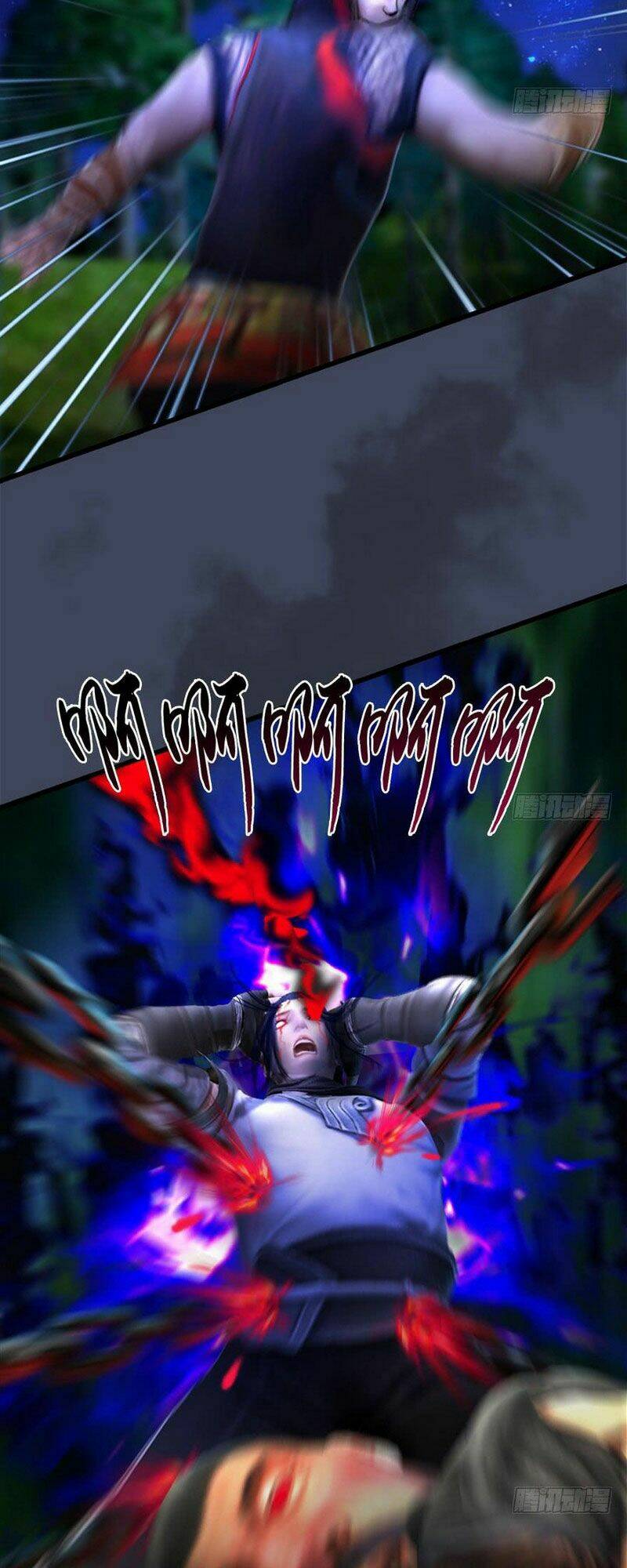 Cửu Hoang Đọa Huyền Sư: Chapter 79