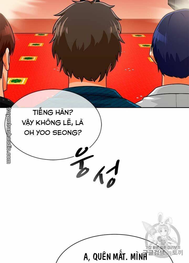 Tôi Tự Động Săn Một Mình: Chapter 73