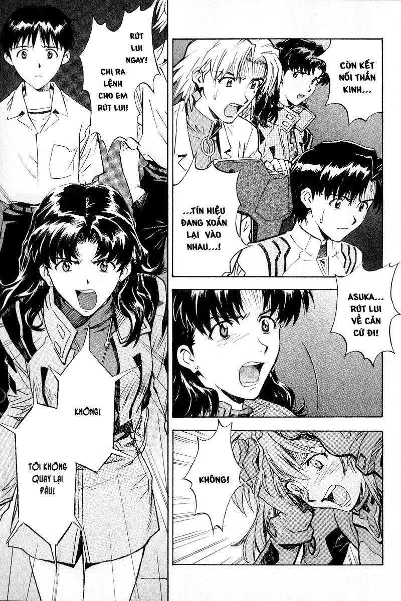 Shin Seiki Evangelion: Chapter 60