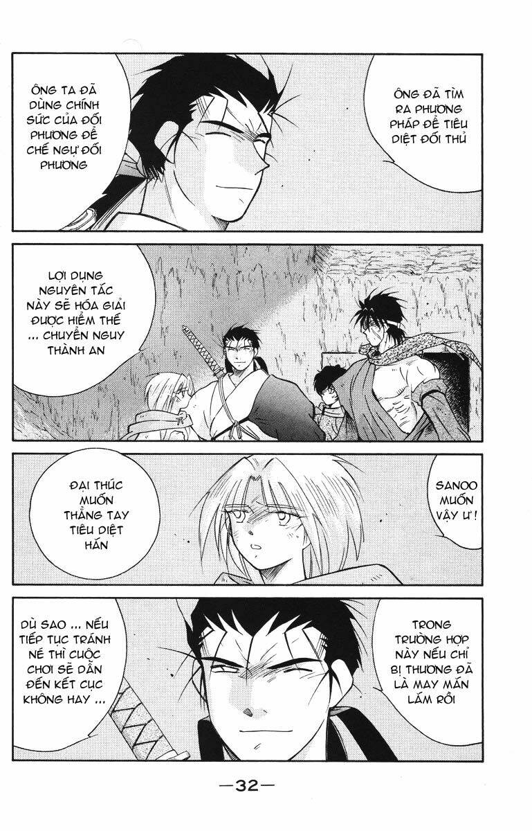 Kaiouki - Hải Hoàng Ký: Chapter 44