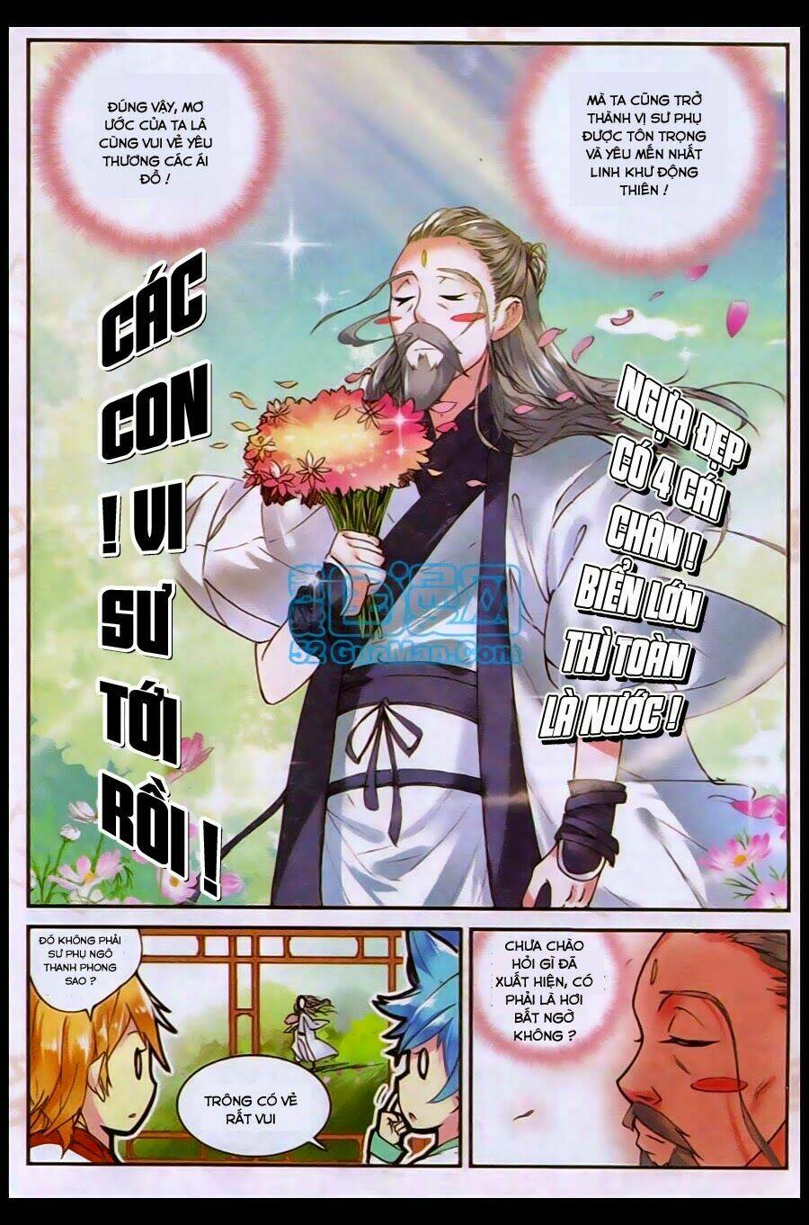 Già Thiên: Chapter 22