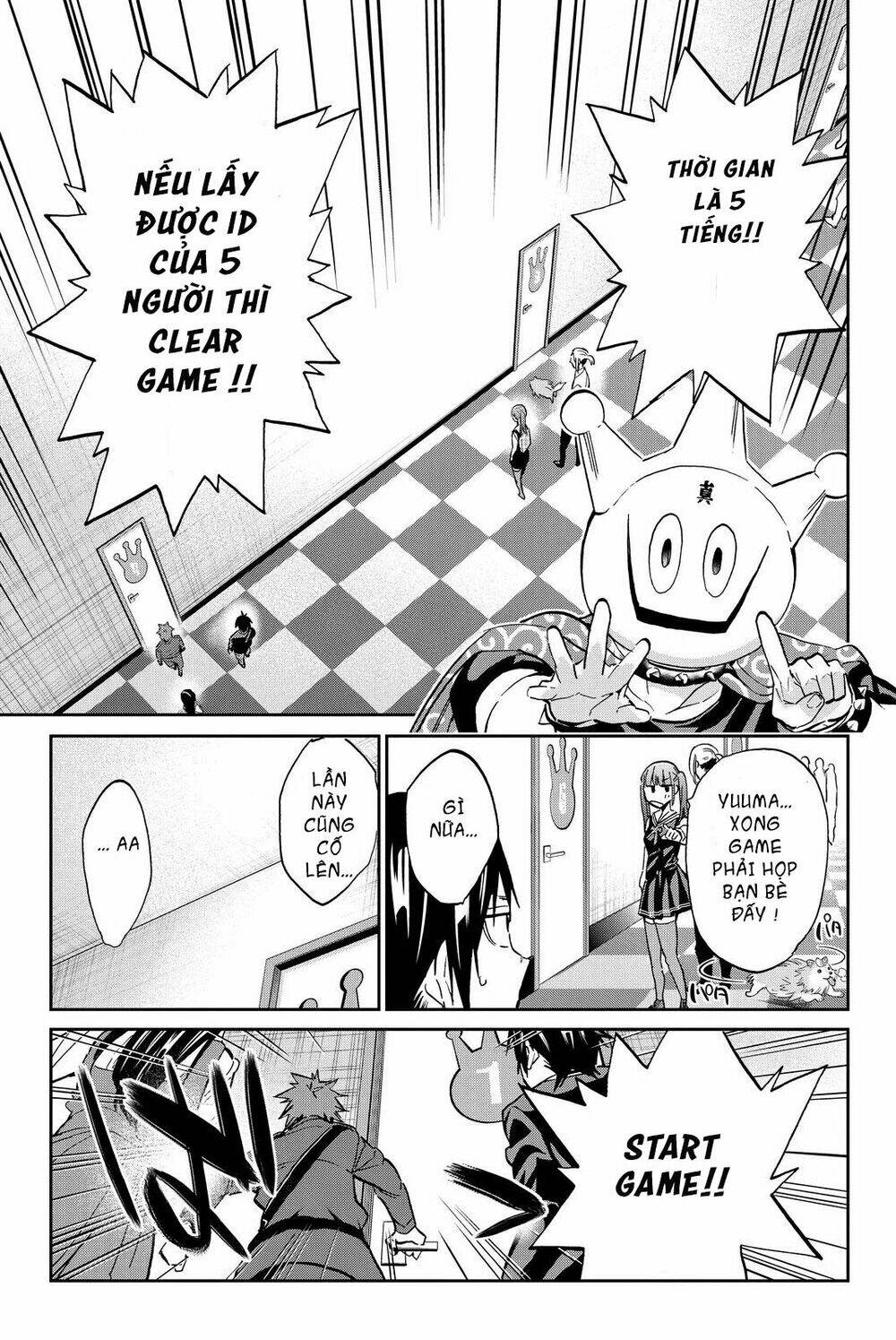 Real Account Ii: Chapter 75
