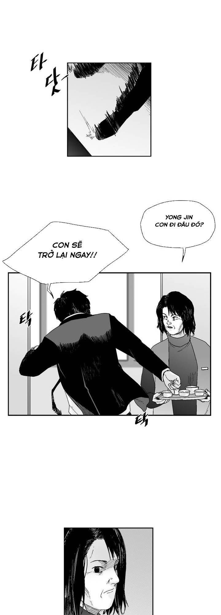 Dear Boy: Chapter 46