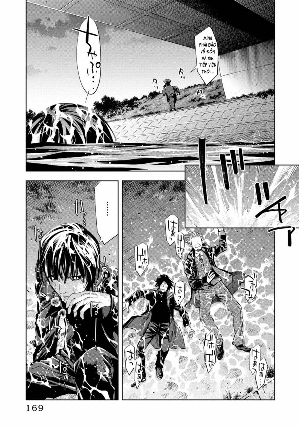 Change The World (Kanzaki Yuuya): Chapter 19