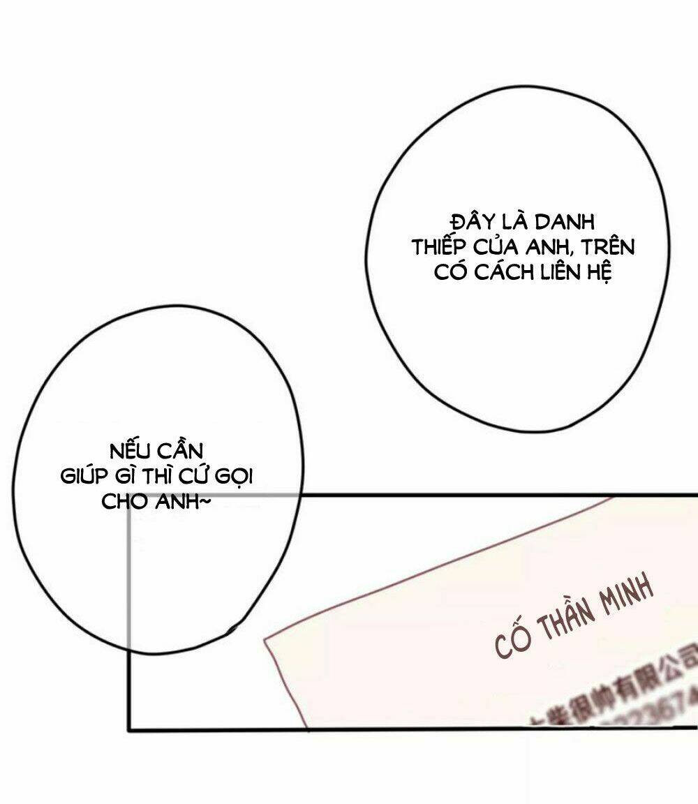 Tháng Sáu Kì Diệu: Chapter 29