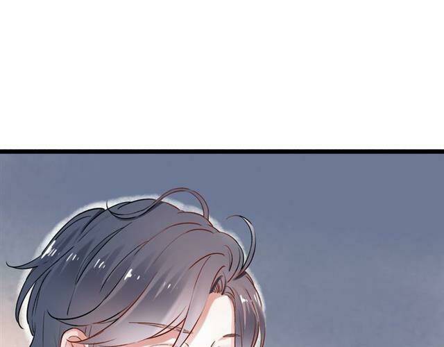 Trạch Thượng Tịch Mịch Huỳnh Hỏa: Chapter 11