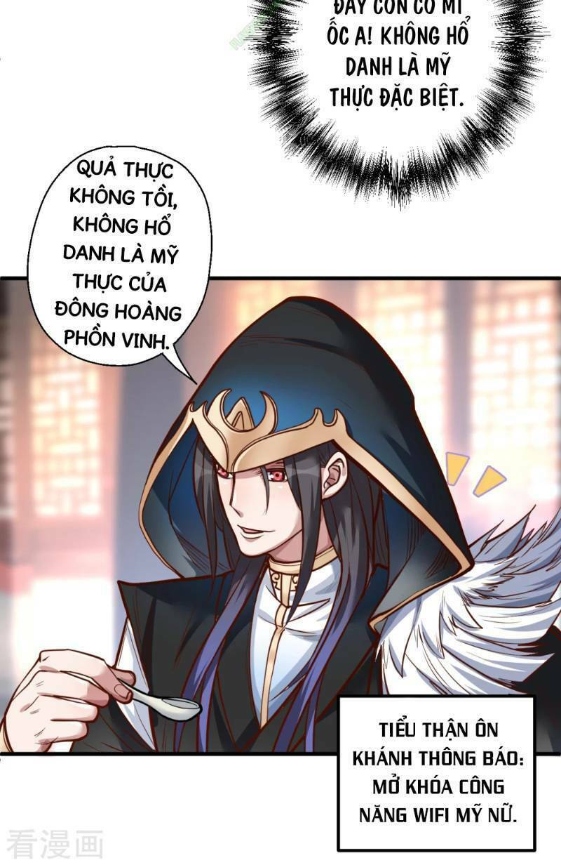 Tối Cường Đại Biểu Hoàng Kim Thận: Chapter 26